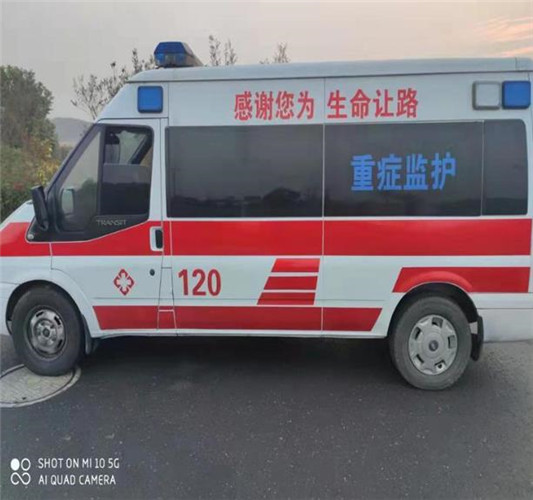 衡南救护车出租服务案例3